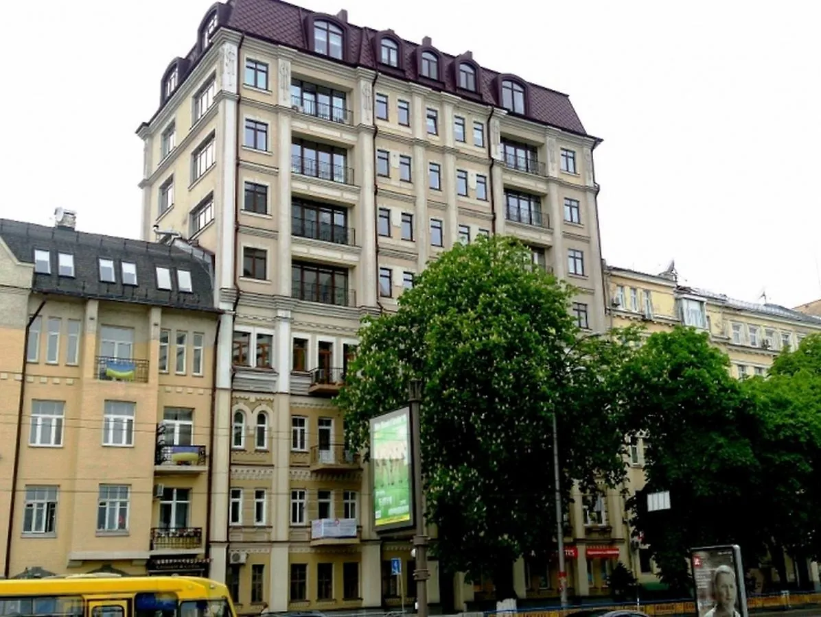 Luxury Central Apartments Kiev